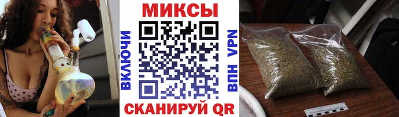 БУТИРАТ буратино  Королёв 