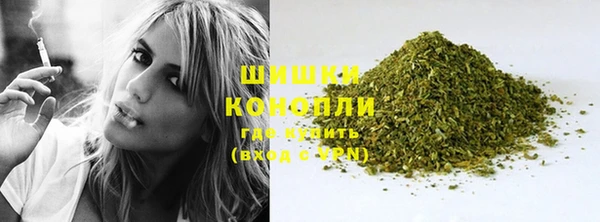 кокс Володарск
