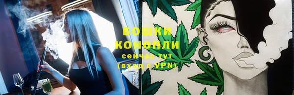 кокс Володарск