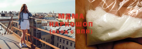 амфетамин Вяземский