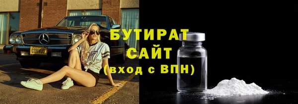 кокс Володарск