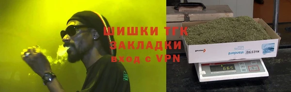 амф Волоколамск
