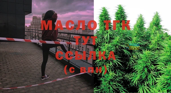 кокс Володарск