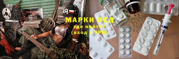 кокс Володарск