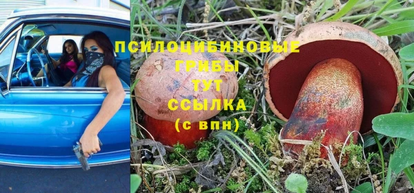 амф Волоколамск